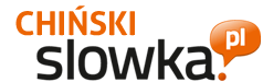 Logo chiński słówka